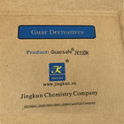 หมายเลข CAS 39421 75 5 Guar Gum ในเครื่องสำอาง Nonionic Polymer ที่ได้มาจากธรรมชาติ JK-303