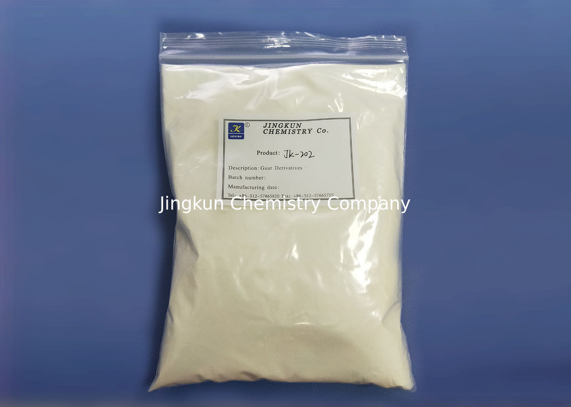เพิ่มความหนืด Organic Guar Gum Powder PH Value 9.0~ 10.5 JK-202