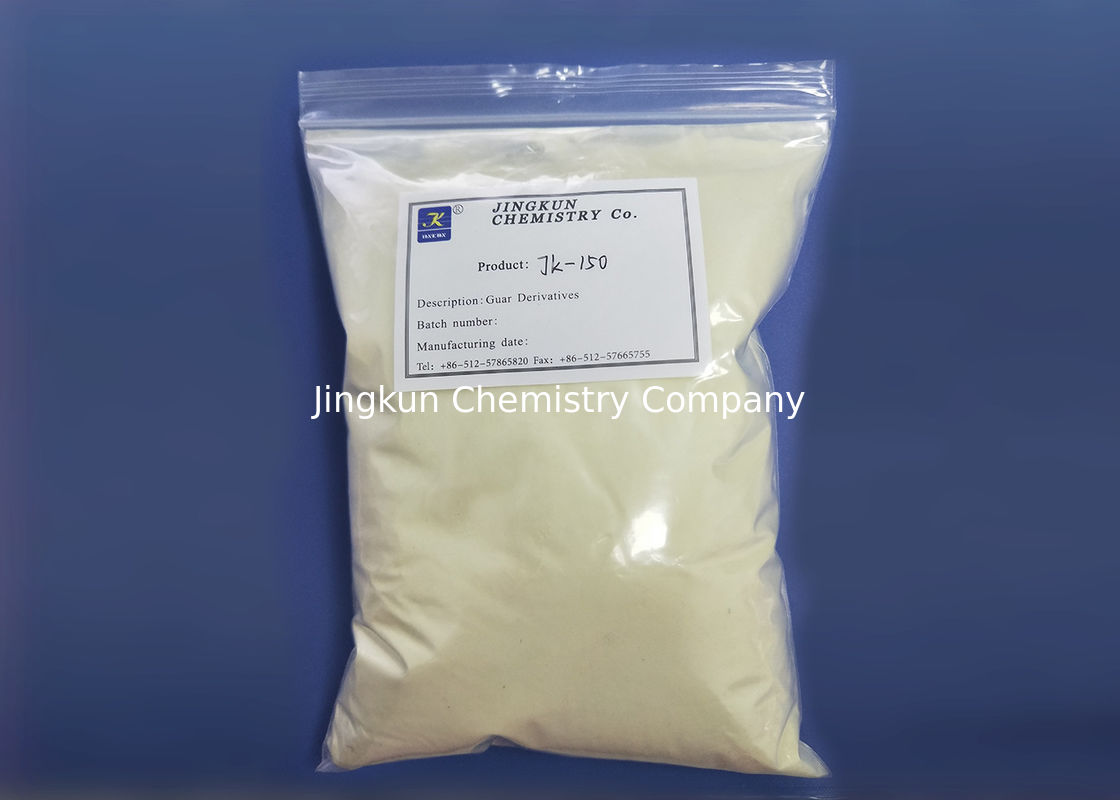 JK-150 Guar Gum Derivative จาก Guar Beans ฟรีตัวอย่าง 65497-29-2
