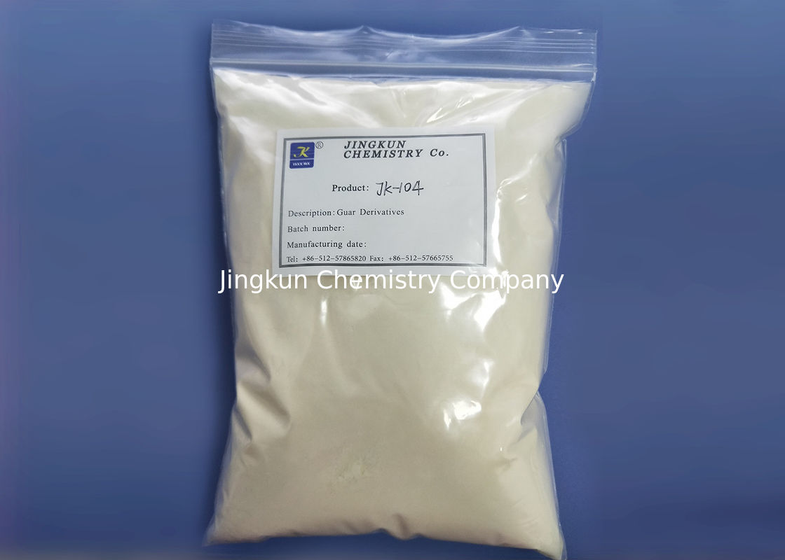 Cas 39421-75-5 Guar Gum Powder JK104 สำหรับค่า PH ของของไหลแตกหัก 5.0 ~ 7.0