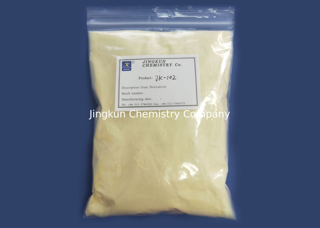 Hydroxypropyl Guar Gum ในเครื่องสำอาง Off White To Pale Yellow Powder JK-102