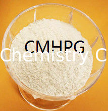 Carboxymethyl Hydroxypropyl Guar 68130-15-4 Carboxymethyl 2-Hydroxypropyl Ether, เกลือโซเดียม