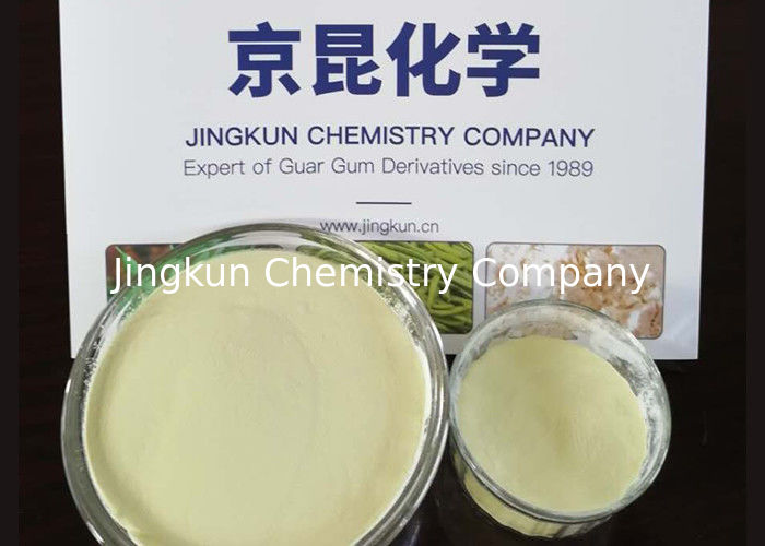 อนุพันธ์ Cationic Guar Gum 65497-29-2 Guar Hydroxypropyltrimonium Chloride